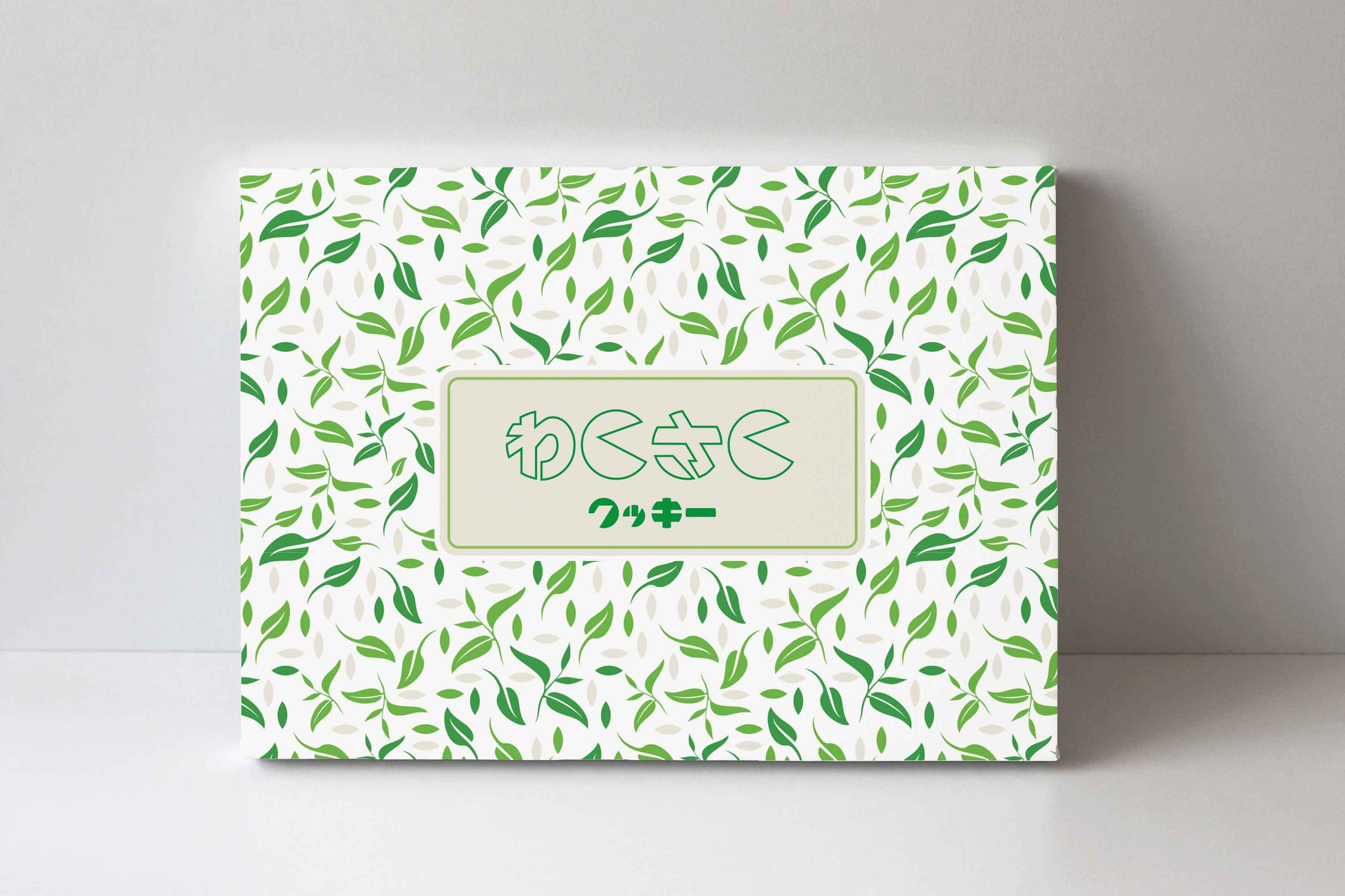 わくさくクッキー